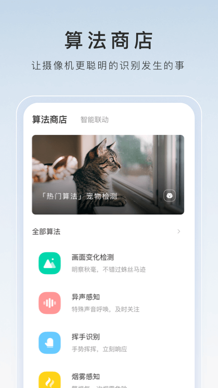 三口七肛最后怎么样了截图