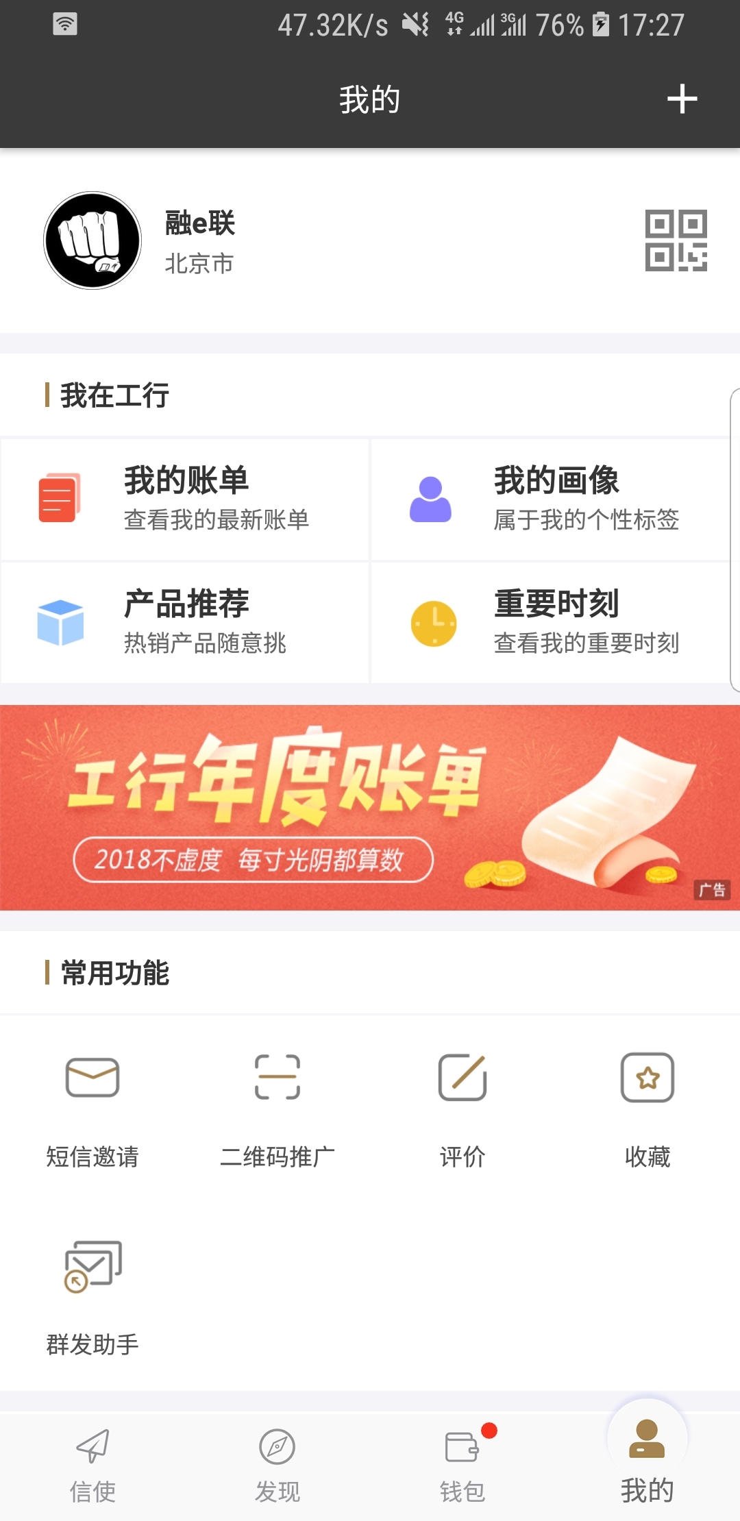 找极度重口贱奴，只现实截图